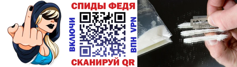 Купить закладки  Невель  Amphetamine VHQ 