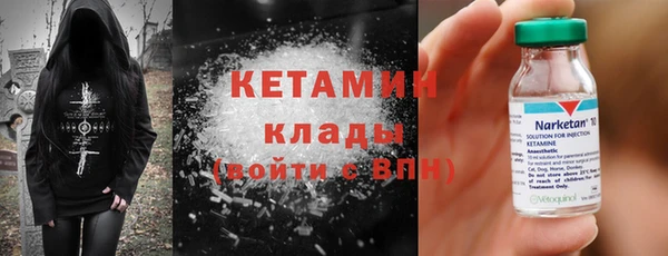 МДПВ Богородицк