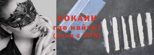 экстази Богданович