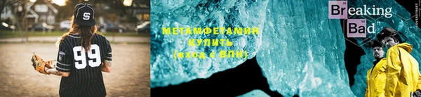скорость mdpv Беломорск