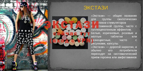 СК Белоозёрский