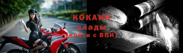 СК Белоозёрский