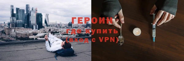 МДПВ Богородицк