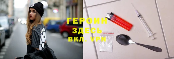 экстази Богданович