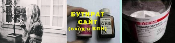МДПВ Богородицк