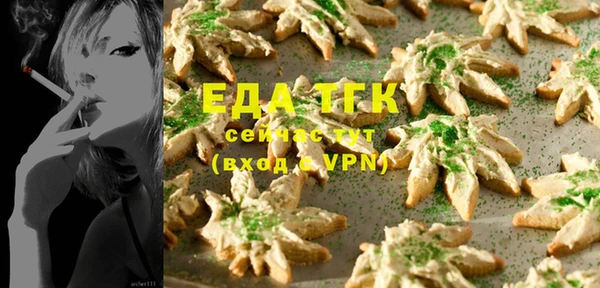 СК Белоозёрский