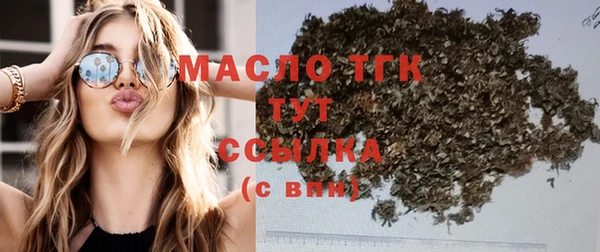 СК Белоозёрский