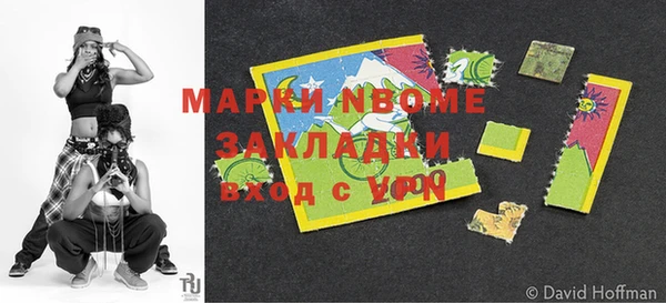 СК Белоозёрский