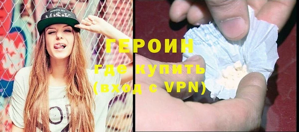 скорость mdpv Беломорск