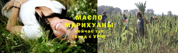 mix Богородск