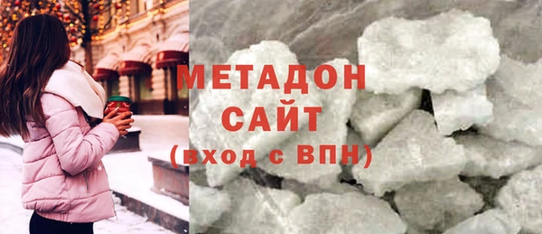 mix Богородск