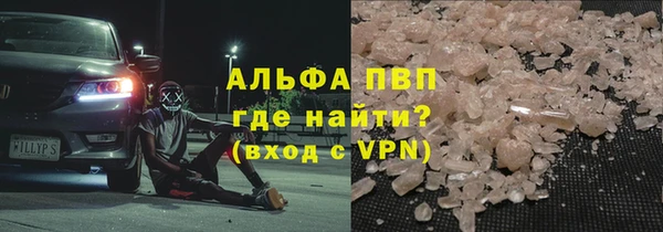 СК Белоозёрский