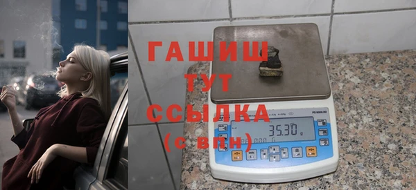 экстази Богданович