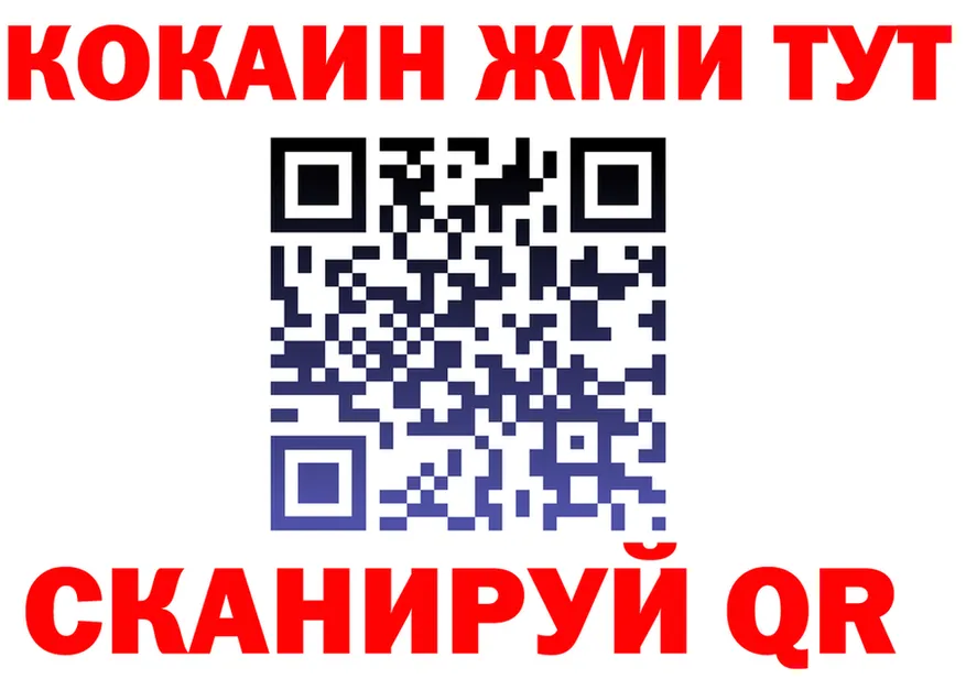 МЕФ VHQ зеркало shop блэк спрут Невель